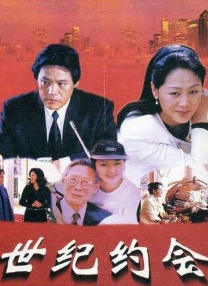 女人逼逼